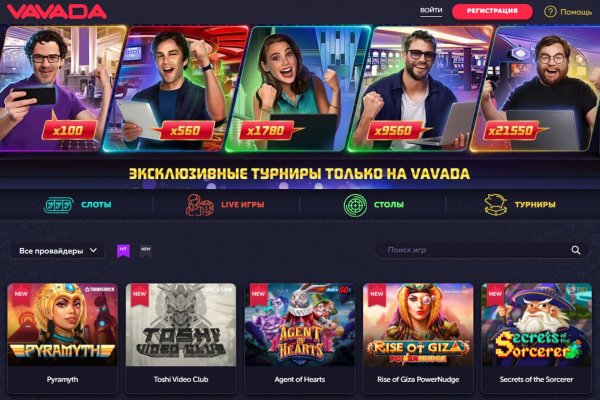 Кракен at
