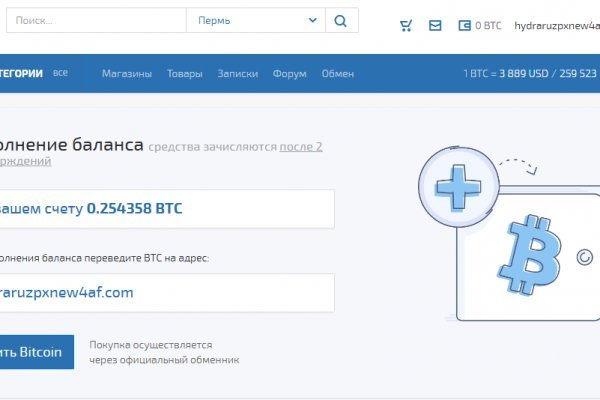 Что такое kraken в россии