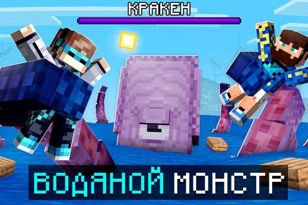 2krn at krakendark link
