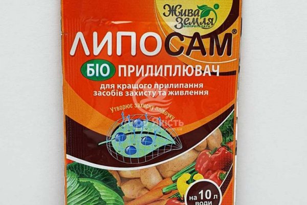 Рабочая ссылка кракен в тор