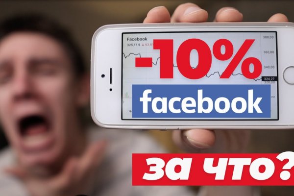 Как восстановить аккаунт на кракене