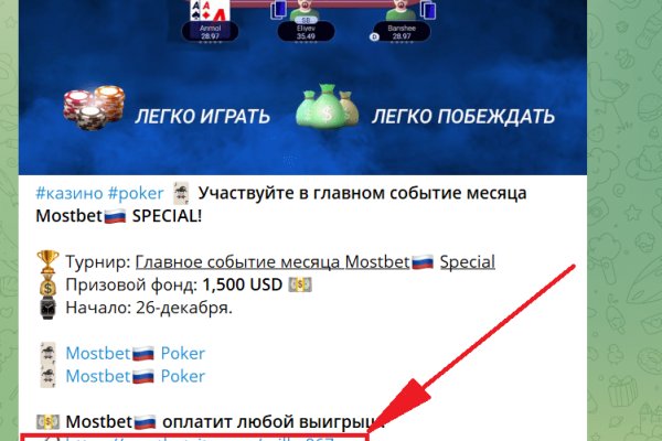 Кракен сайт даркнет ссылка