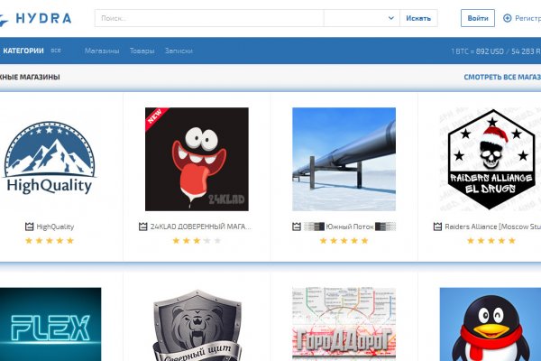 Kraken официальная ссылка tor
