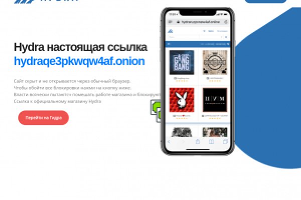 Как выводить деньги с кракена