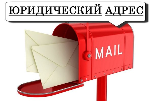 Кракен маркетплейс телеграм