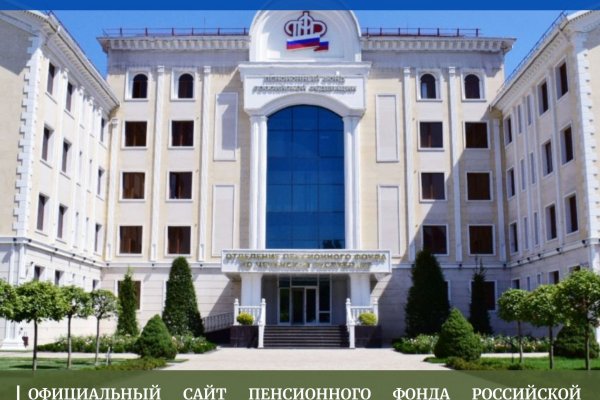 Как зайти на кракен в тор браузере
