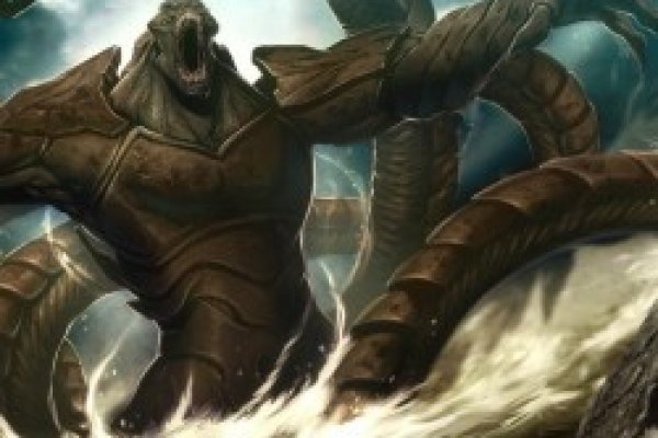 Kraken20at