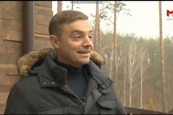 Проверенная ссылка кракен