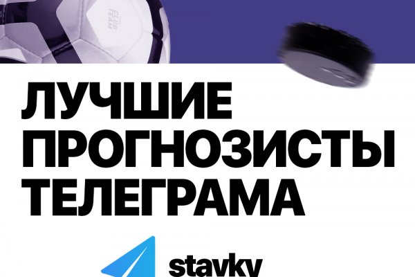 Кракен сайт маркетплейс