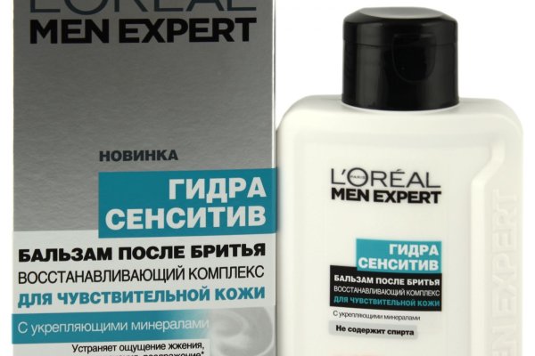 Ошибка на кракене
