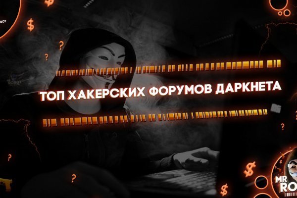 Кракен маркет даркнет только через стор