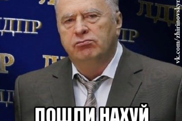 Kraken ссылка на сайт актуальная
