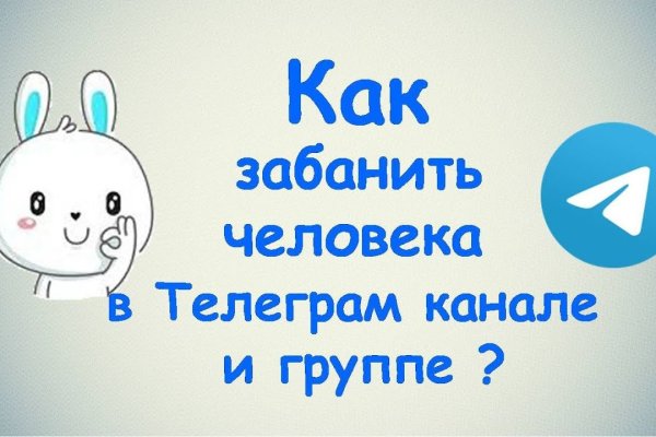 Kraken зеркало kraken link top