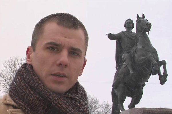 Кракен даркнет не работает