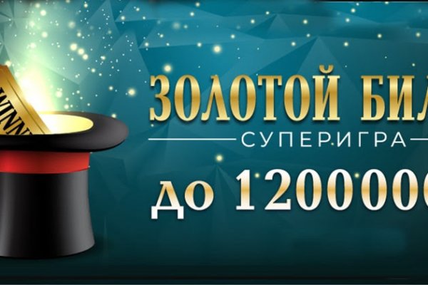Кракен офф сайт