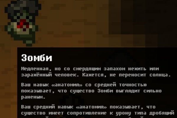 Ссылки кракен телеграф