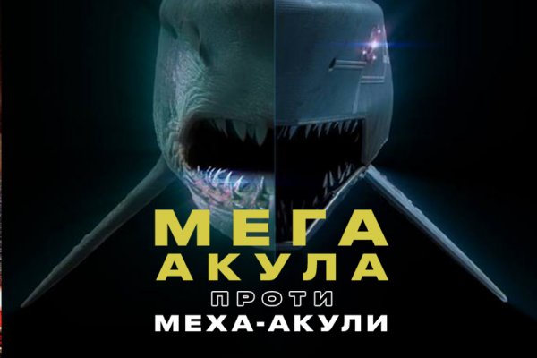 Кракен маркетплейс вход