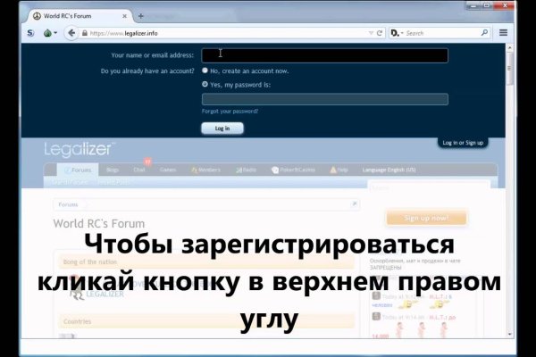 Kraken рабочее зеркало onion