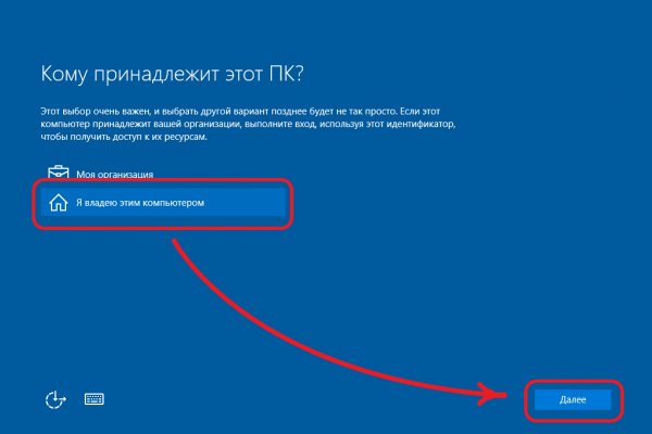 Кракен сайт вход kraken torion