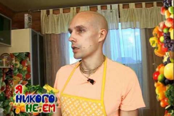 Ссылка на кракен на сегодня
