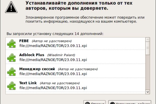 Сайт krn