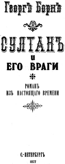 Кракен площадка торговая kr2web in