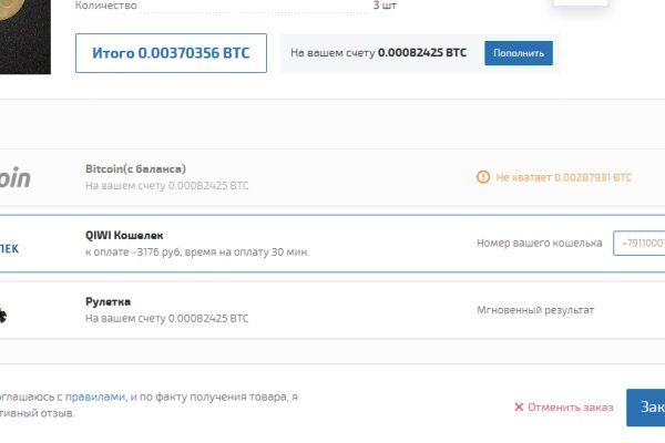 Кракен маркетплейс зеркало krk market com
