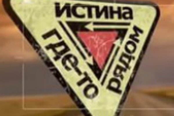 Кракен адрес даркнет