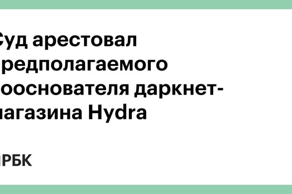 Кракен сайт магазин kraken clear com
