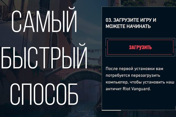Кракен магазин зеркало