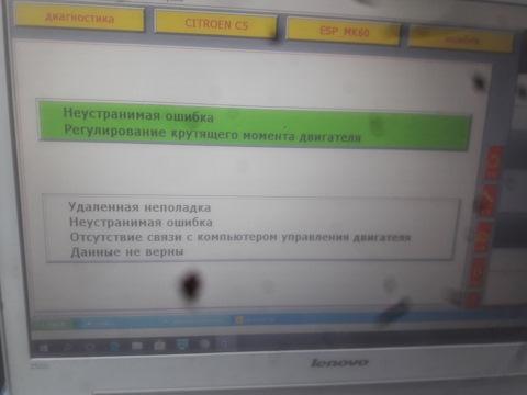 Kraken ссылка kraken link24 info